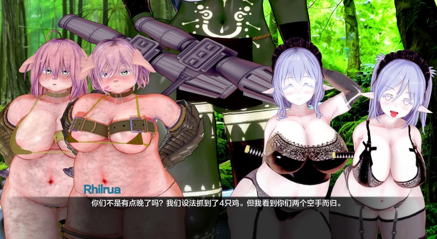 A2605 SLG汉化 排卵少女OvulatingMaidenv0.40 双端 汉化版 预览图