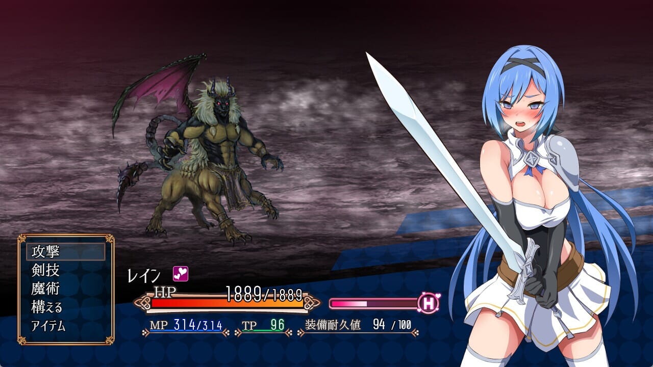 A2656[RPGPC官中]梦魇骑士~圣洁少女与堕落魔法~官中完整版本 PC端 官中高清完整版 预览图