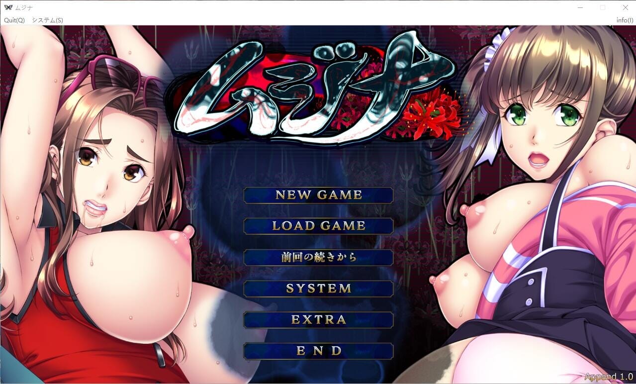 A2642 SLG汉化 奇怪委托ムジナAI汉化版 PC端 AI汉化完整版 预览图