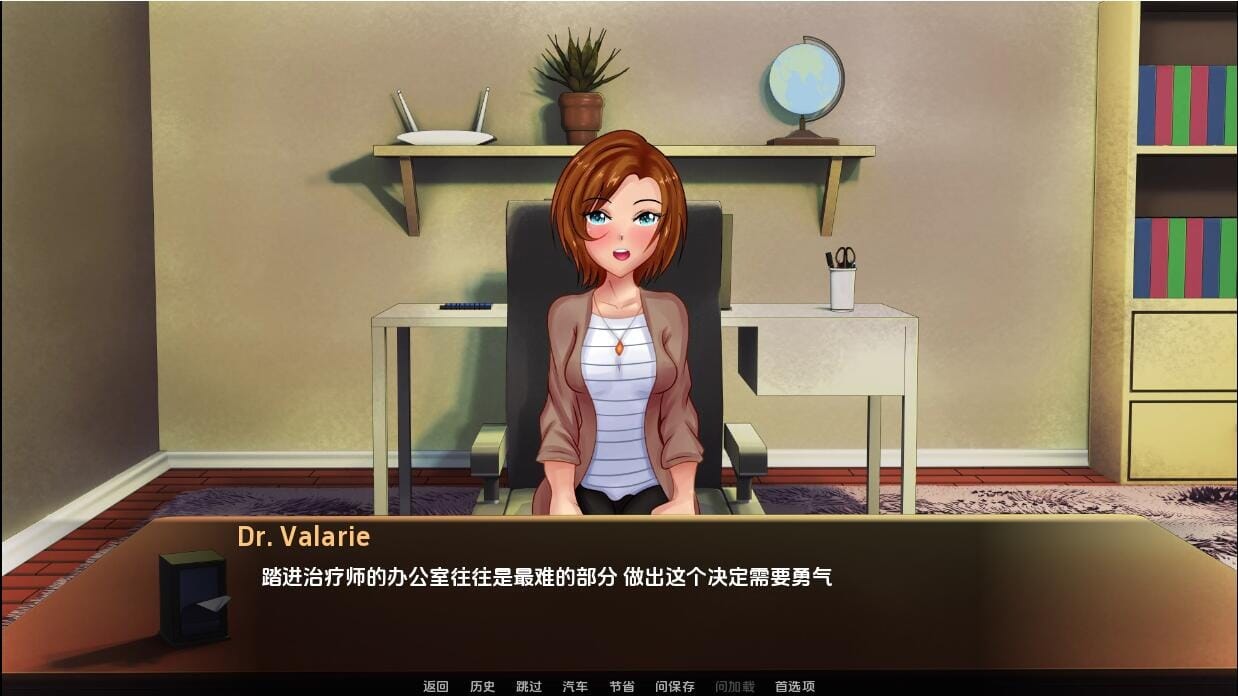 A2643 SLG汉化 博士性治疗师DrValarieTherapist-v0.11PC 11 双端 汉化版 预览图