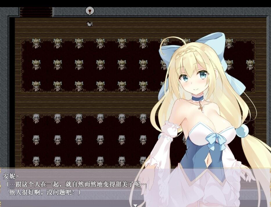 A2641[RPG中文]公主骑士安妮与银意陷阱姫騎士アニエスと欲念の罠1.0PC+安卓汉化作弊版 双端 汉化版 预览图