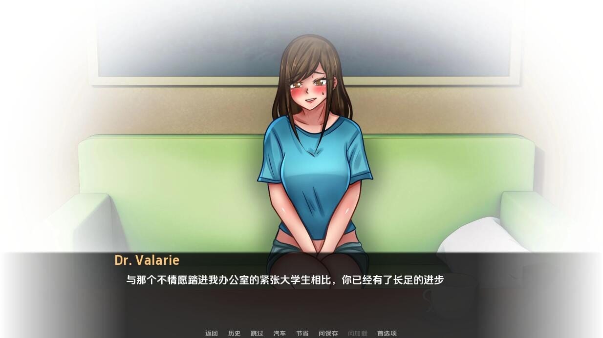 A2643 SLG汉化 博士性治疗师DrValarieTherapist-v0.11PC 11 双端 汉化版 预览图