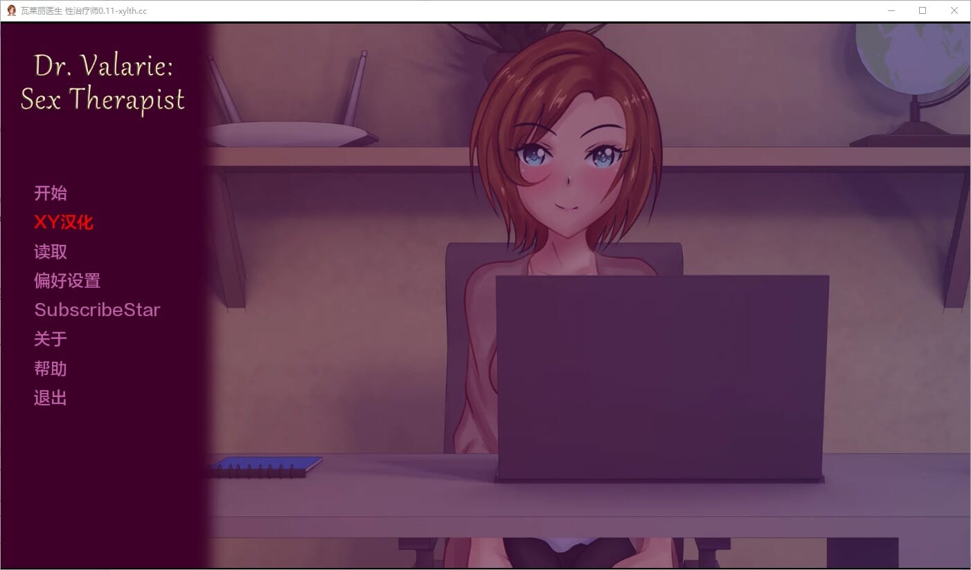 A2643 SLG汉化 博士性治疗师DrValarieTherapist-v0.11PC 11 双端 汉化版 预览图