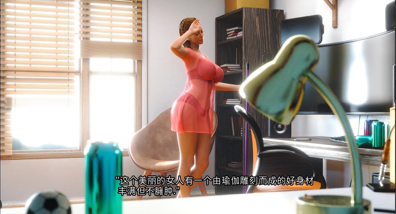 A2532 沙盒SLG汉化动态 魔法家族：实验室MagicalFamilyLaboratoryV0.35 双端 汉化版 预览图
