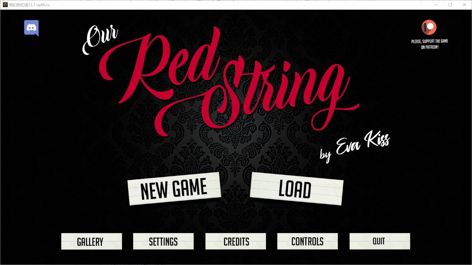A2549 SLG汉化 我们的红绳我们的红线OurRedStringCh.13.1ALPHA 双端 汉化版 预览图