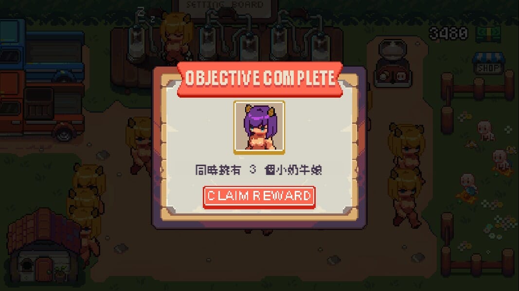 A2561[SLG汉化] 每日牧场 Dariy Farm PC+安卓官方中文版★像素风 双端 官中版 预览图