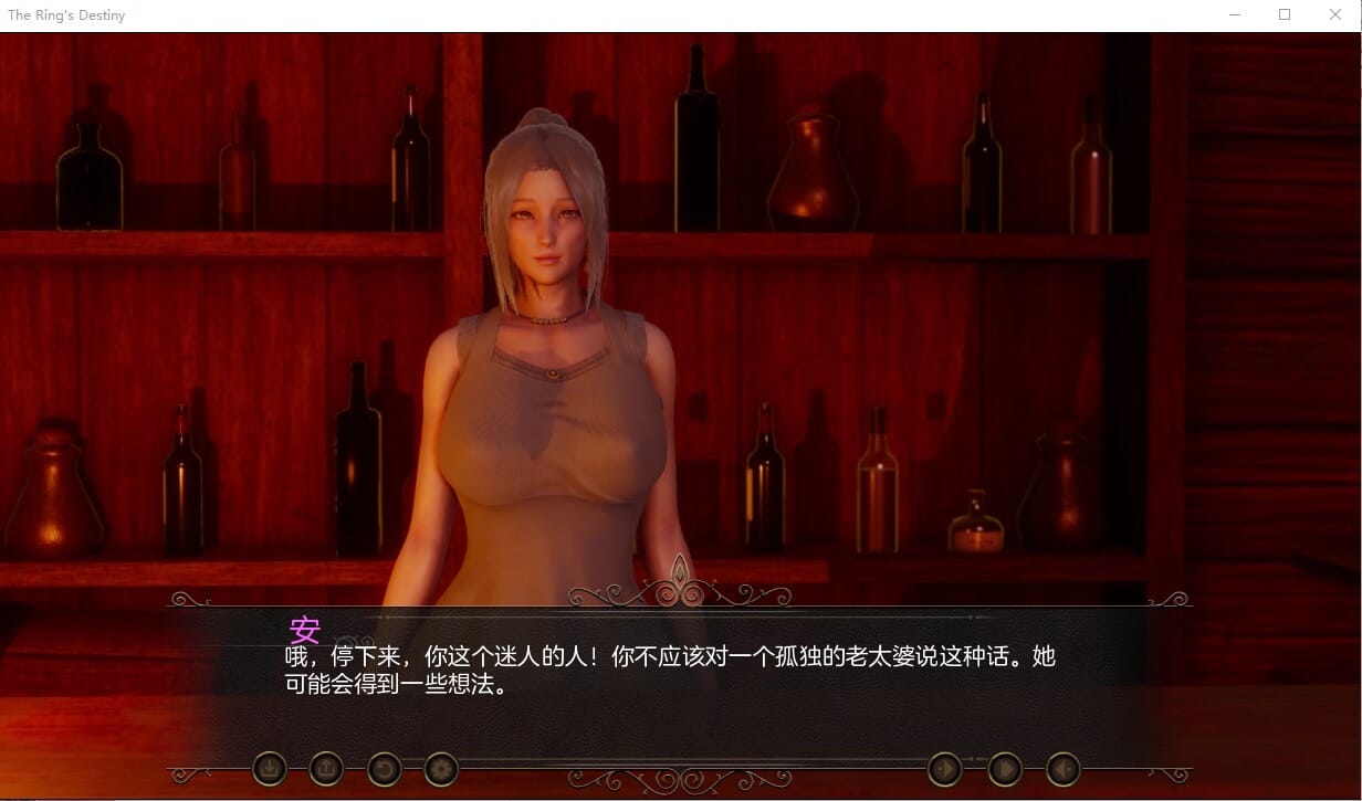 A2590 SLG汉化 魔戒的命运TheRing'sDestinyv0.3 双端 汉化版 预览图