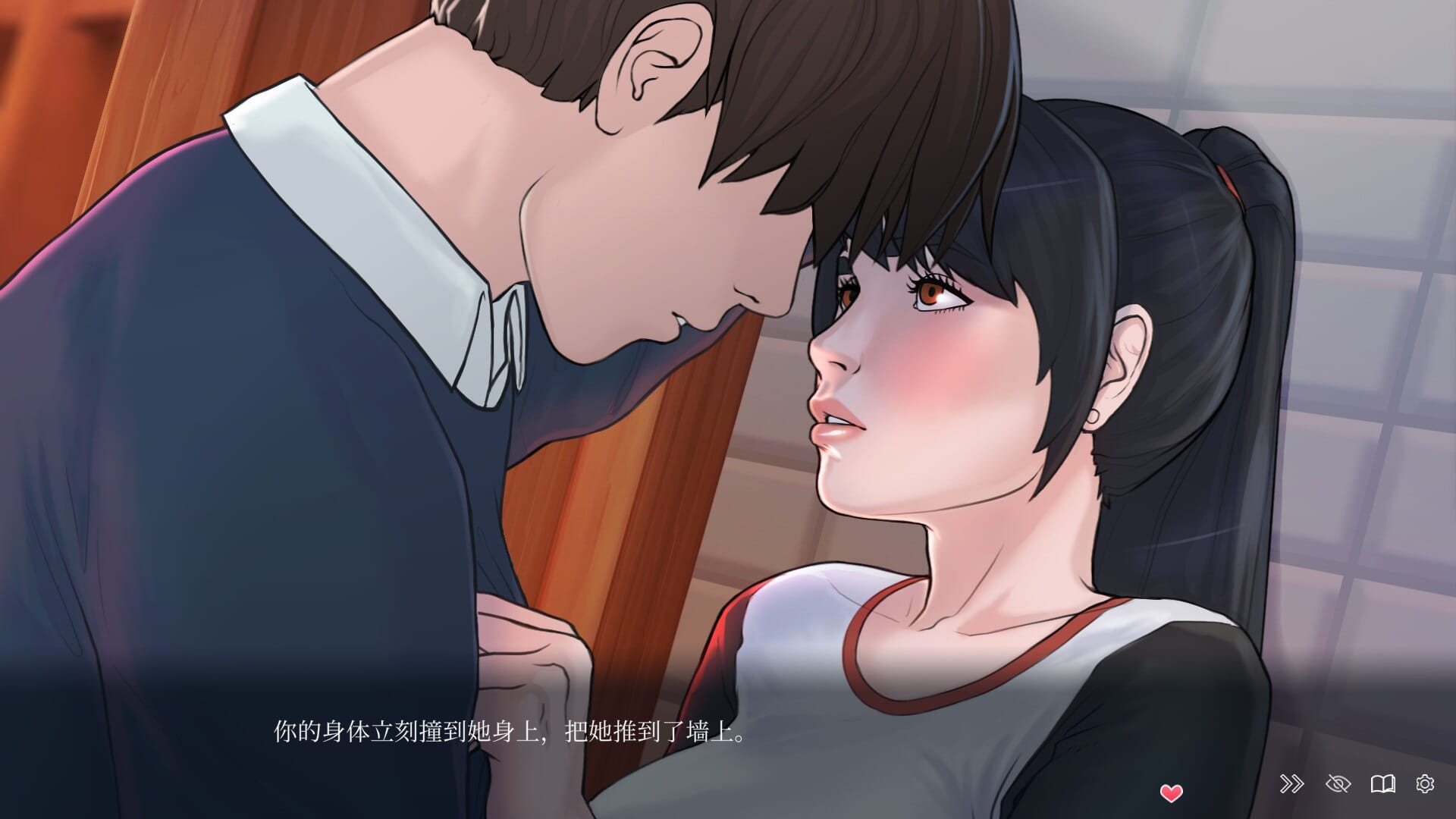 A2587[SLGPC+安卓官中]快捷情趣酒店QuickieALoveHotelStoryv0.37 双端 官中版 预览图
