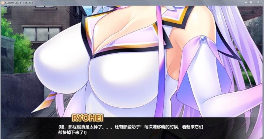 A2553[拔作ADV汉化] 魔法淑女：已婚角色魔法少女战队！PC+安卓精修汉化版 双端 完整版 预览图