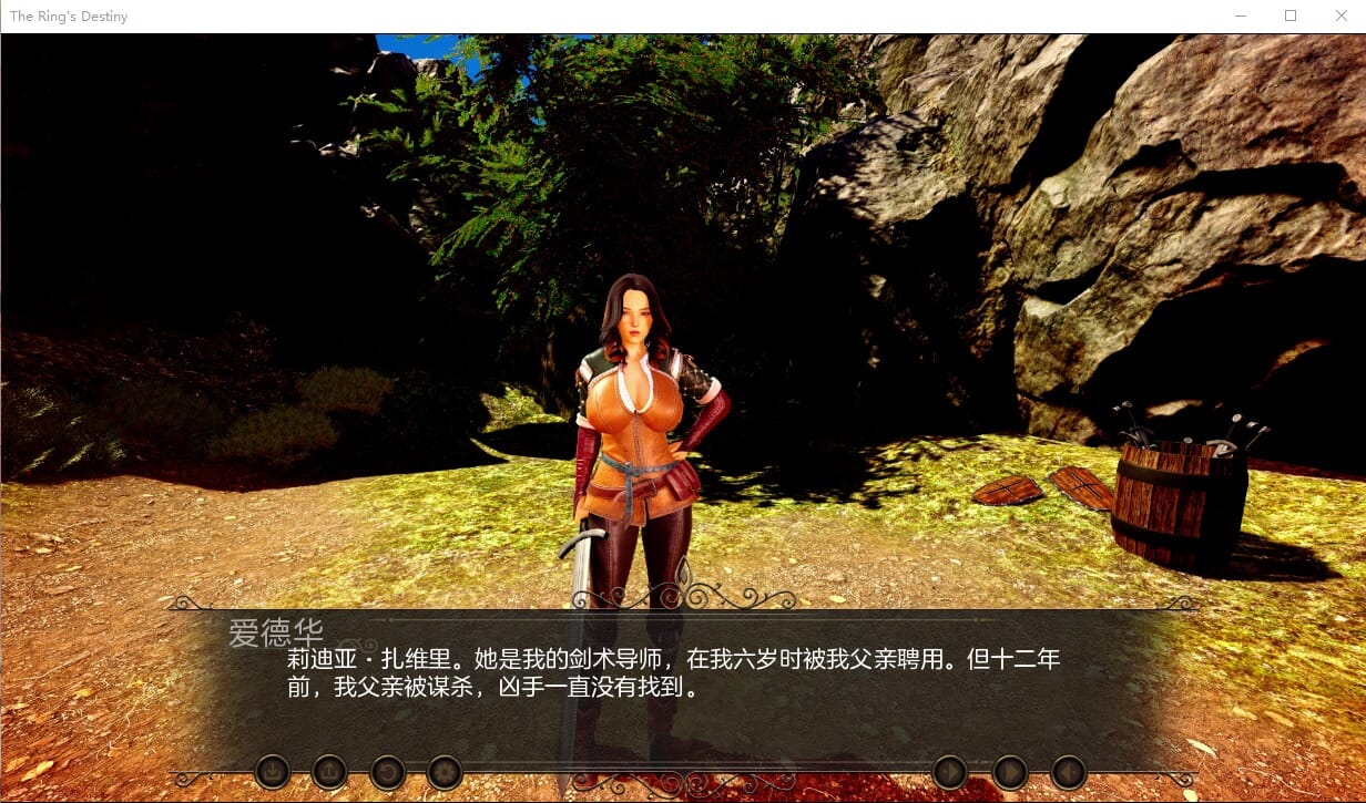 A2590 SLG汉化 魔戒的命运TheRing'sDestinyv0.3 双端 汉化版 预览图