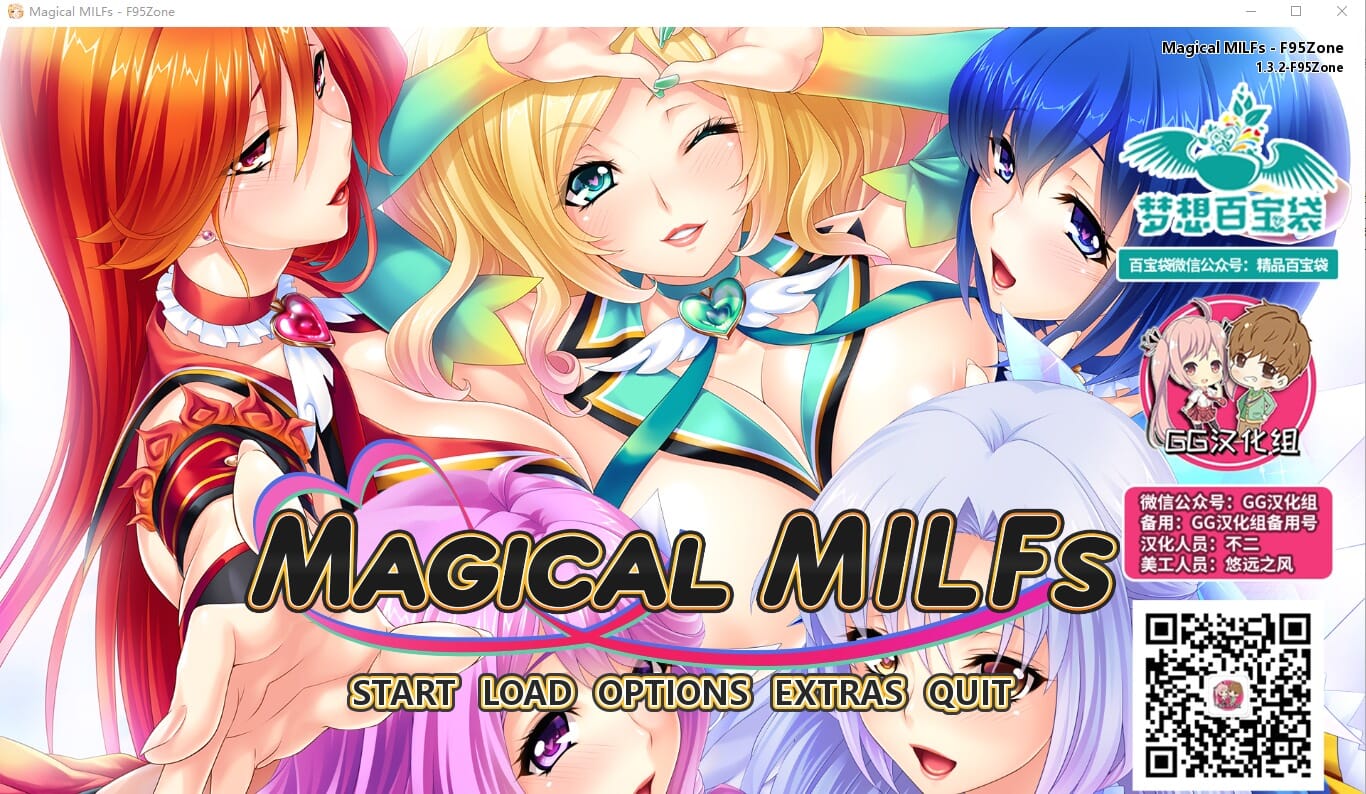 A2553[拔作ADV汉化] 魔法淑女：已婚角色魔法少女战队！PC+安卓精修汉化版 双端 完整版 预览图
