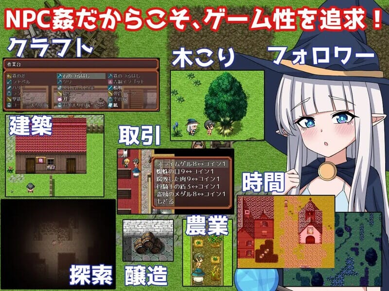 A2570 转世的N V1.0 双端 汉化版 预览图