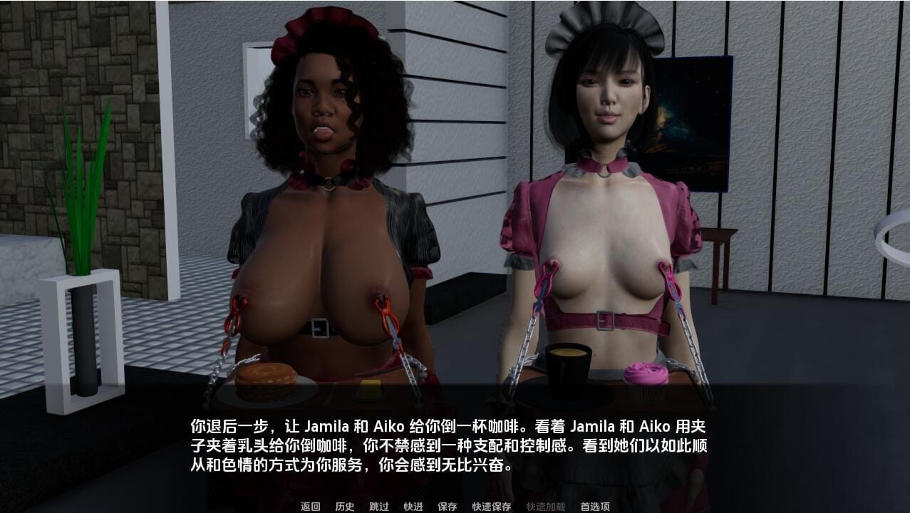 神秘大厦-v0.4 双端 汉化版 预览图