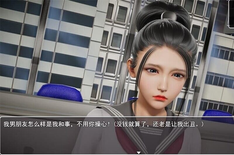 仙帝再临：人界 V1.21 双端 官中版 预览图
