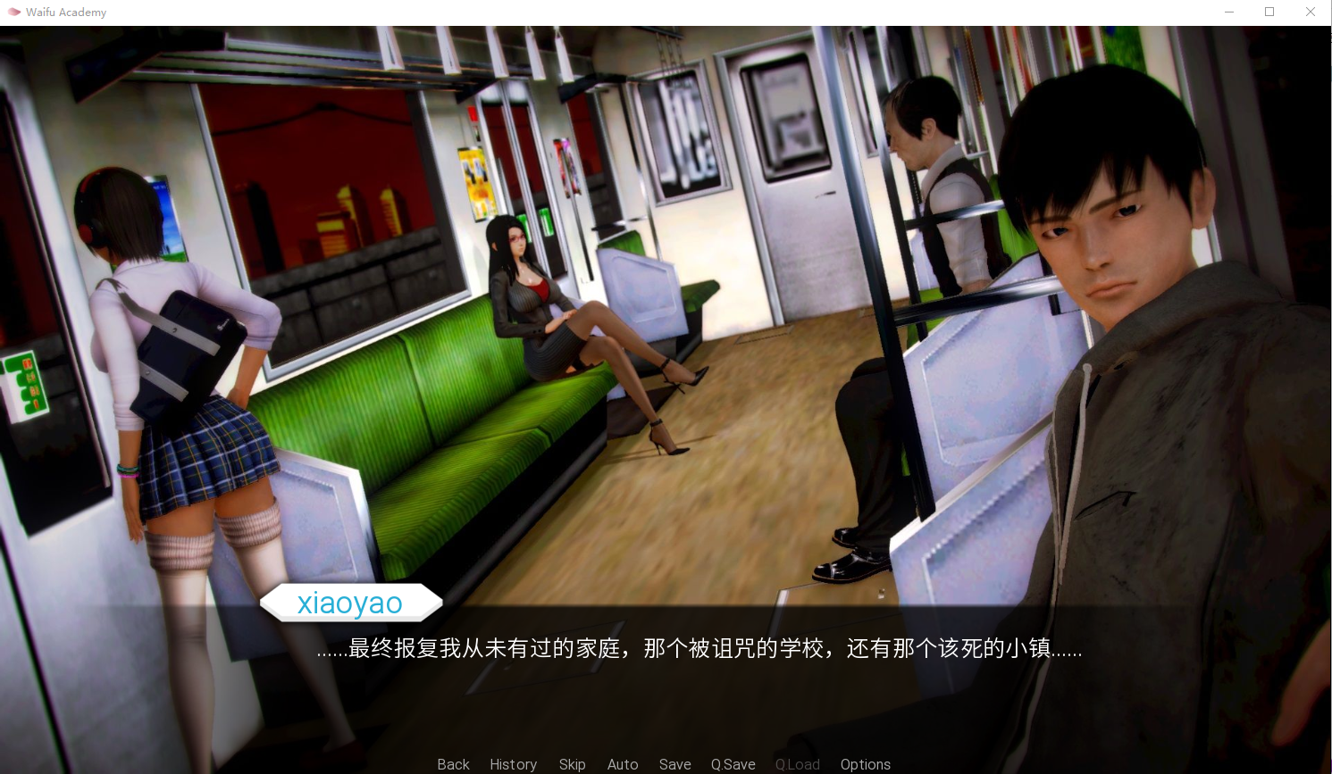SLG汉化 二次元老婆学院 Waifu Academy v0.12.5 PC+安卓汉化版 双端 预览图