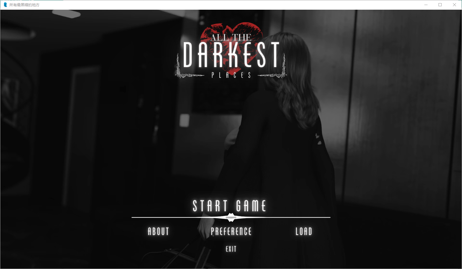 所有最黑暗的地方 All the Darkest Places v1.1.241002 双端 汉化版 预览图