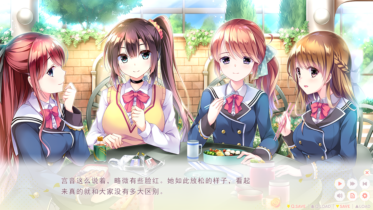 恋心如花悄绚烂 恋はそっと咲く花のように 汉化硬盘版 PC端 汉化版 预览图