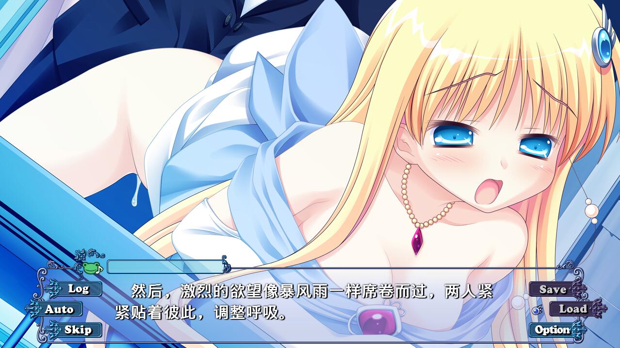 公主风格 Princess-Style PC端 AI汉化完整版 预览图