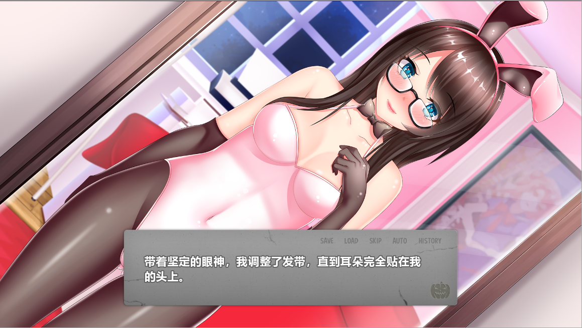 夜晚派对！Yuuki’s Party Night 双端 汉化完整版 预览图