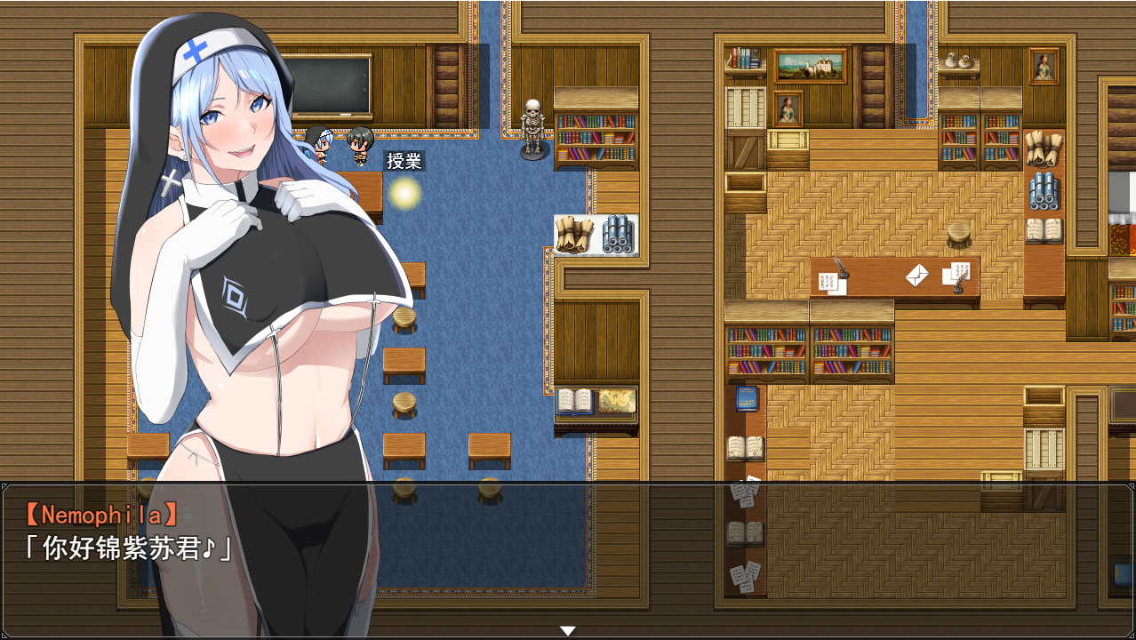 NTR骑士 NTR騎士 V1.05 AI汉化正式版 PC端 AI汉化完整版 预览图