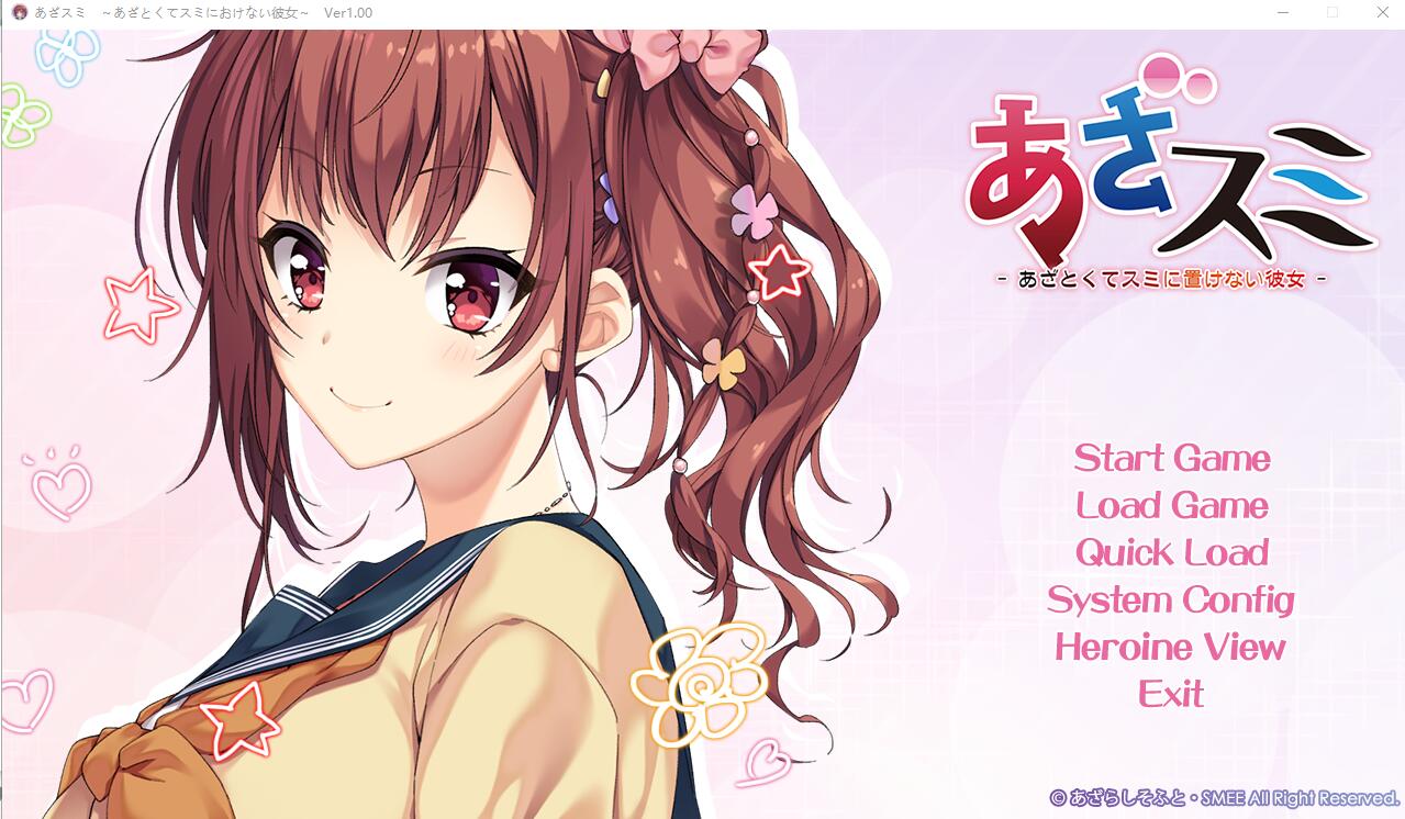 千层套路~无法忽视的小小心机女友汉化版 PC端 预览图