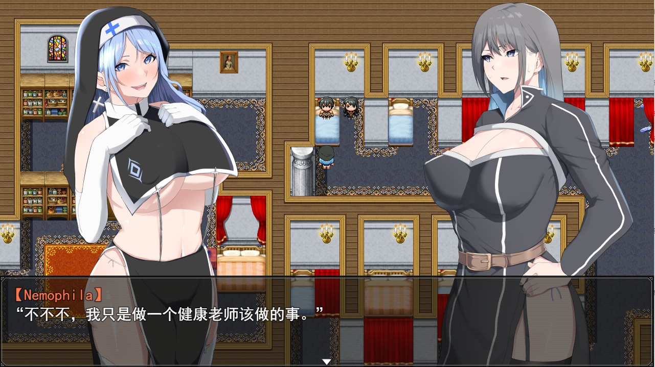 NTR骑士 NTR騎士 V1.05 AI汉化正式版 PC端 AI汉化完整版 预览图