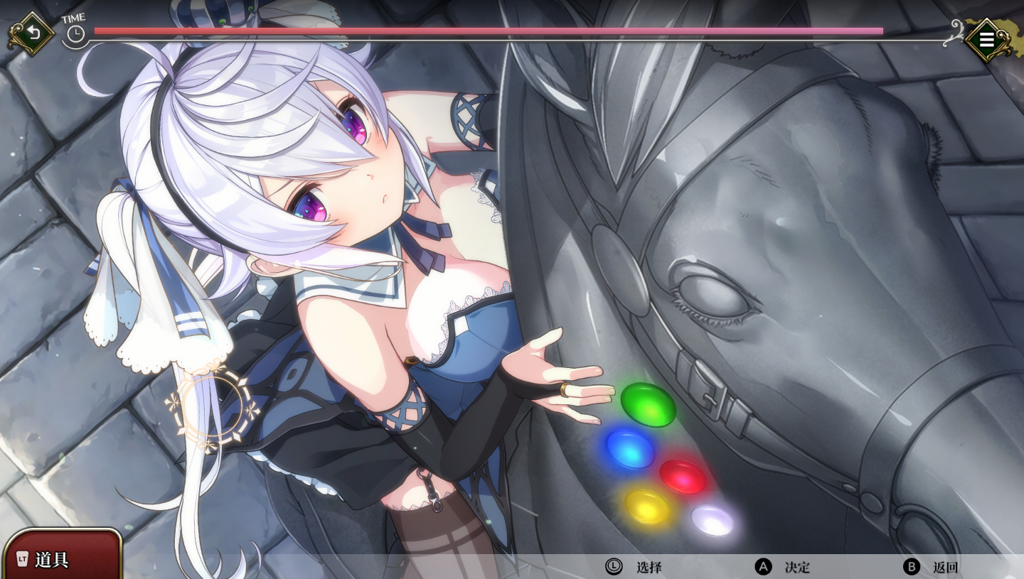 监牢公主-逃离魔王城Prison Princess-V1.0.1-STEAM官方中文版 PC端 官中版 预览图
