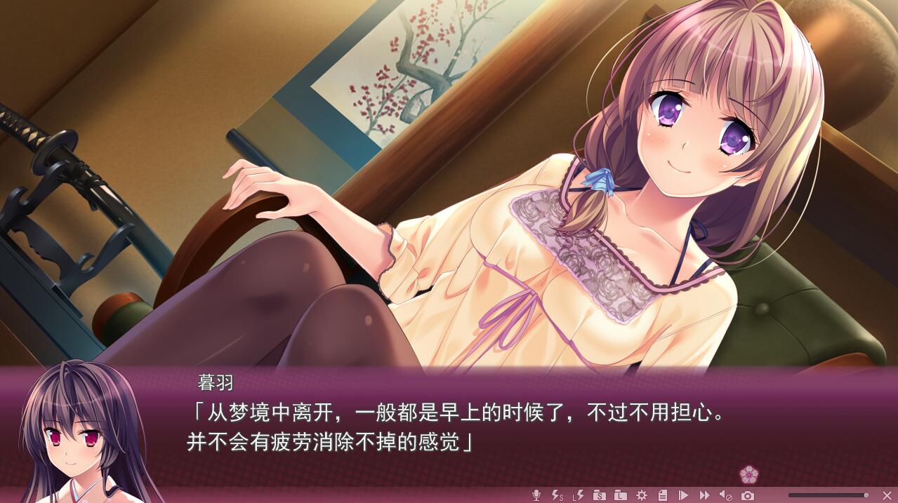 日系ADV汉化 樱之杜†净梦者 2 汉化版+前作 PC端 预览图