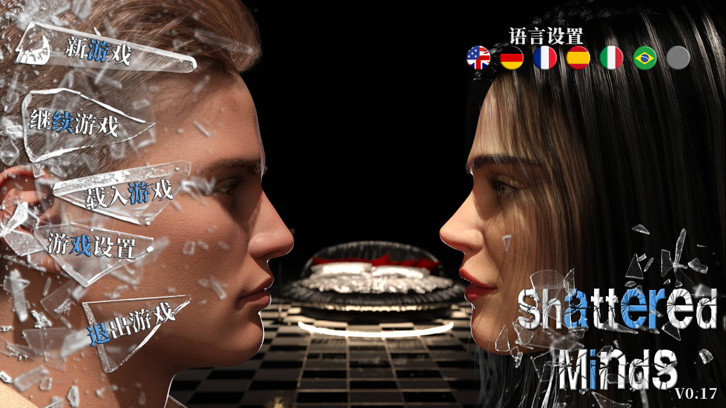 破碎的思想 破碎的心灵/Shattered Minds Ver0.17 PC端 官中版 预览图