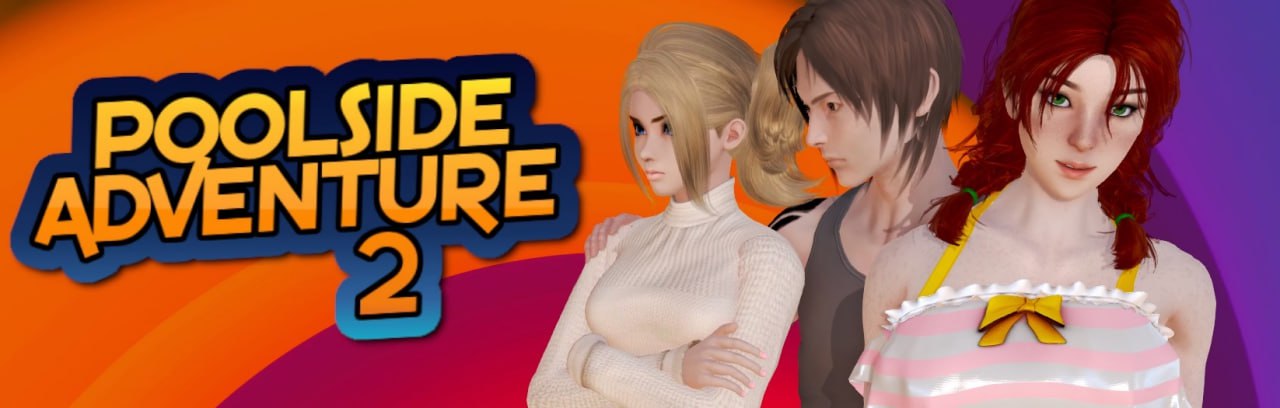 池畔冒险2 Poolside Adventure v0.5 双端 汉化版 预览图