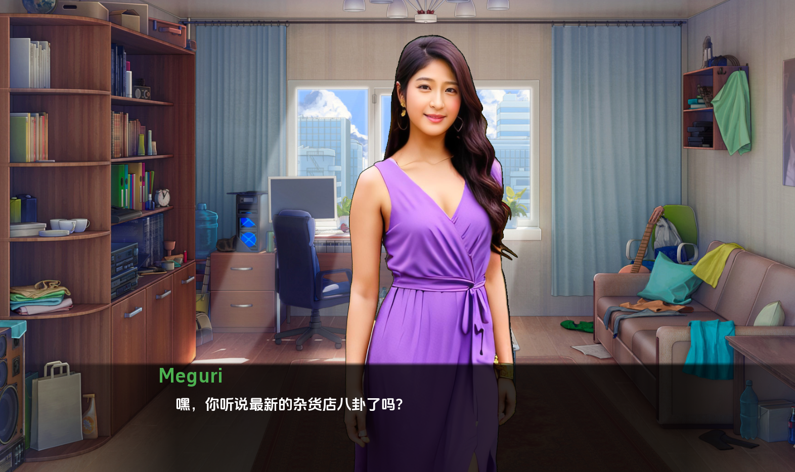 父亲的遗产/D'Legacy Ver0.12.5.1 PC端 AI汉化版 预览图