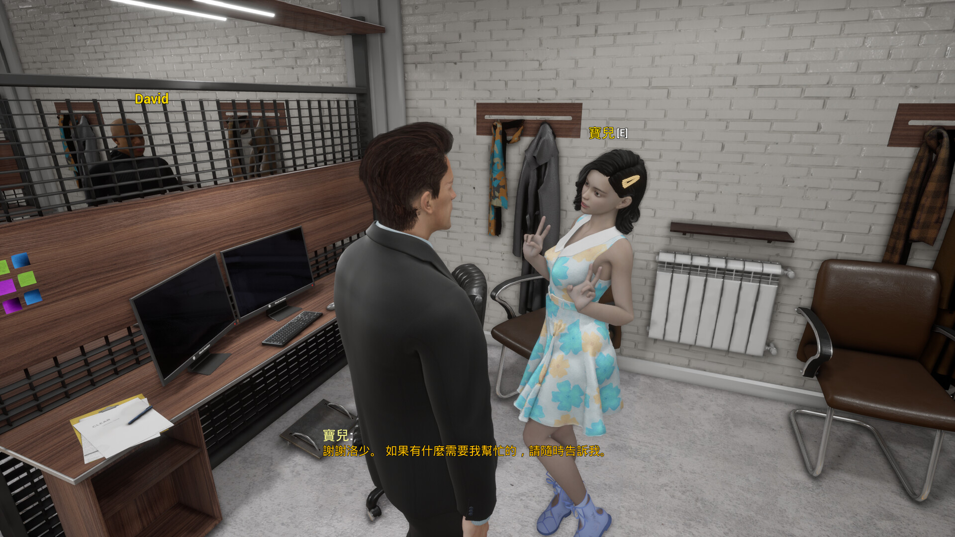 霸道总裁爱上我/The CEO Love Me Ver1.1.12.01 PC端 官中版 预览图