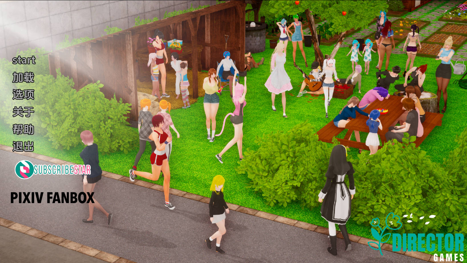小绿山/Little Green Hill V0.12 PC端 AI汉化版 预览图