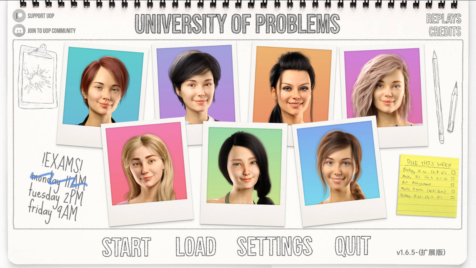 问题大学 学院情缘/University of Problems v1.6.5 PC端 AI汉化版 预览图