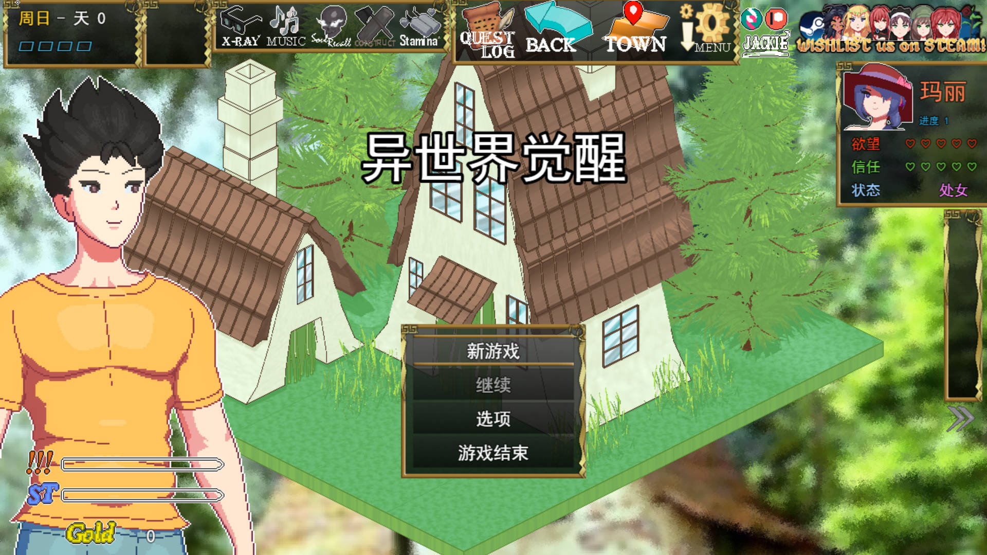 异世界觉醒/Isekai Awakening Ver1.40.0 PC端 AI汉化版 预览图