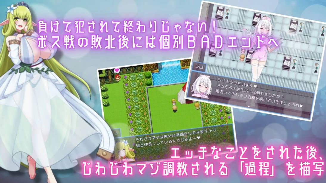 Ver1.8 PC端 AI汉化版 预览图
