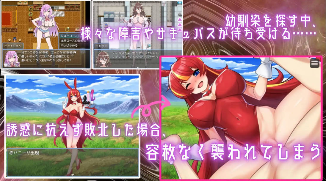 Ver1.8 PC端 AI汉化版 预览图