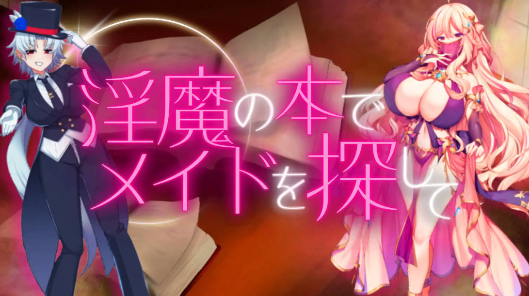 Ver1.8 PC端 AI汉化版 预览图