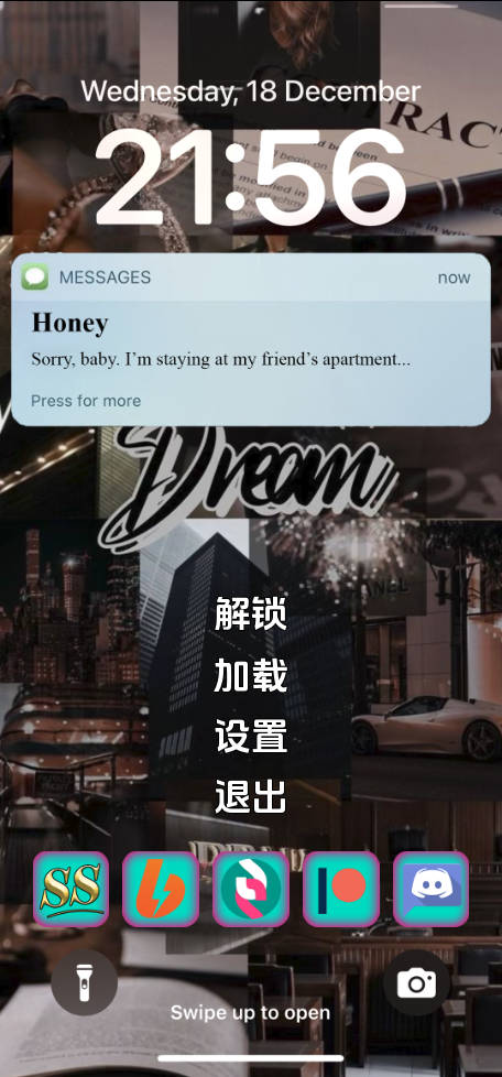 妻子的电话/A's Phone Ver0.78 PC端 AI汉化版 预览图