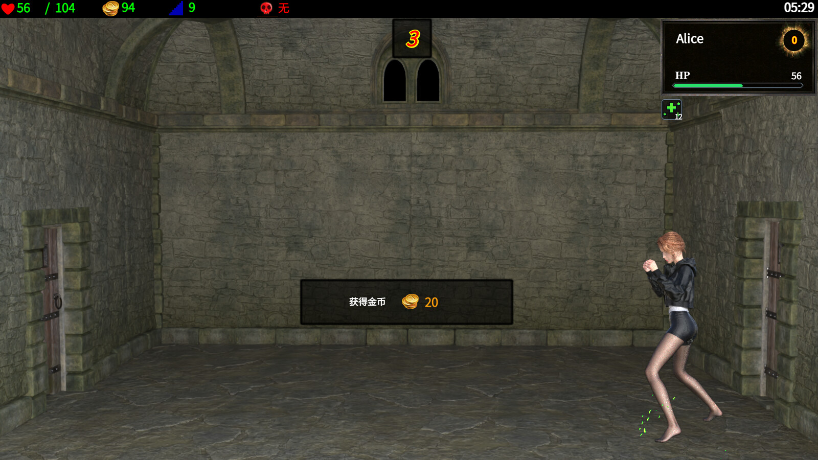 地牢争霸/Dungeon Battles Ver1.2 PC端 官中版 预览图