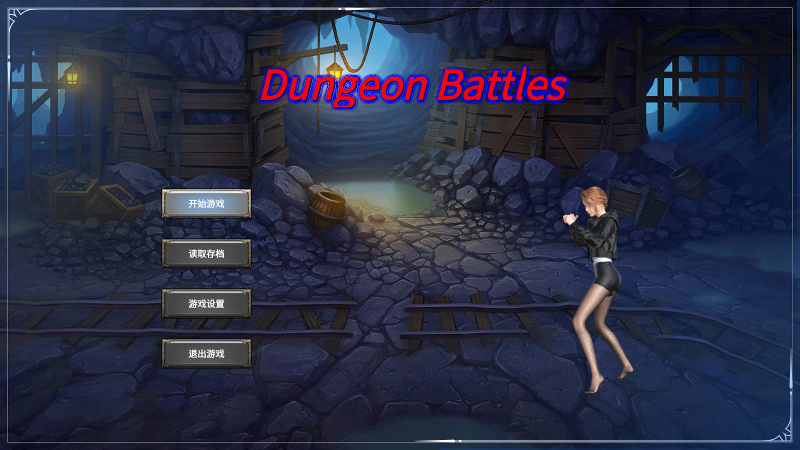 地牢争霸/Dungeon Battles Ver1.2 PC端 官中版 预览图