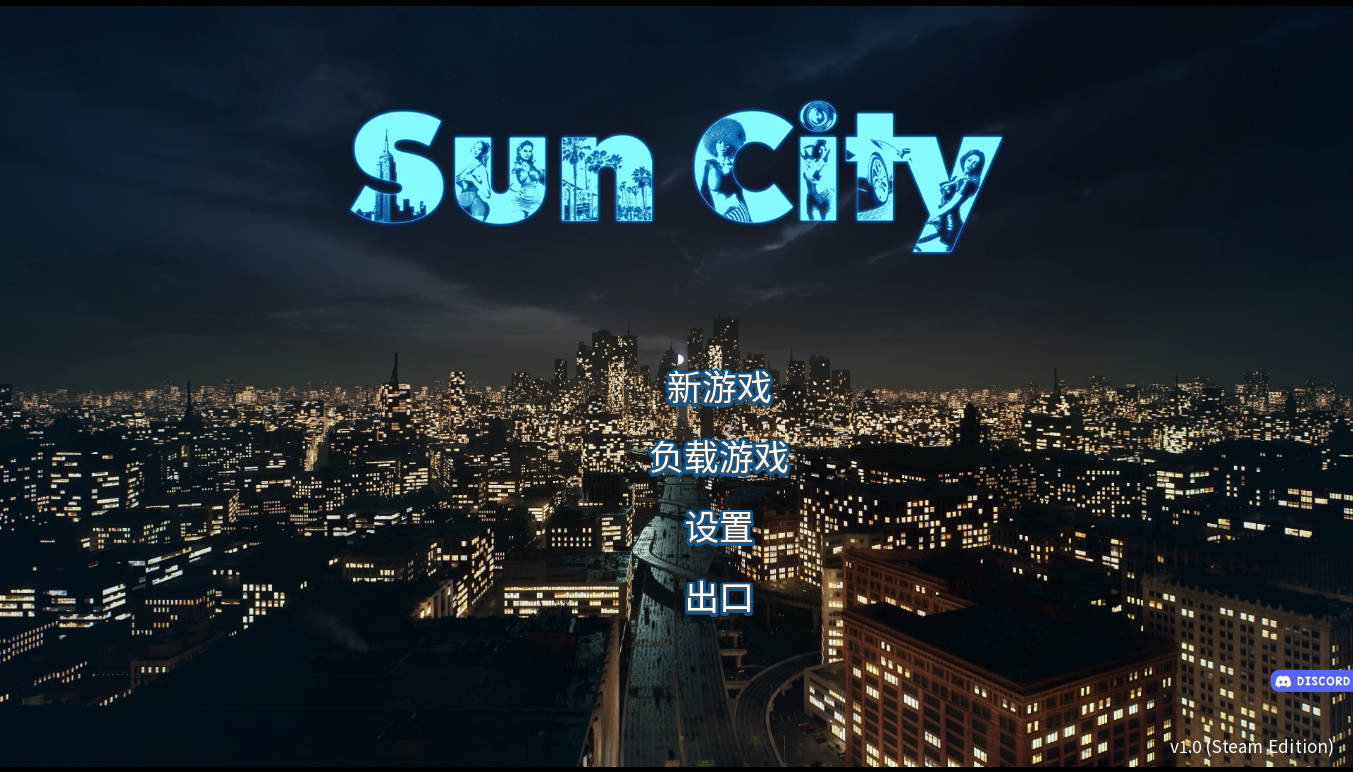 太阳城/Sun City V1.0 PC端 官中版 预览图