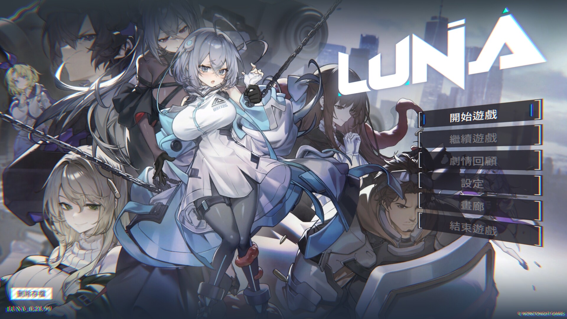 LUNA Demo PC端 官中版 预览图