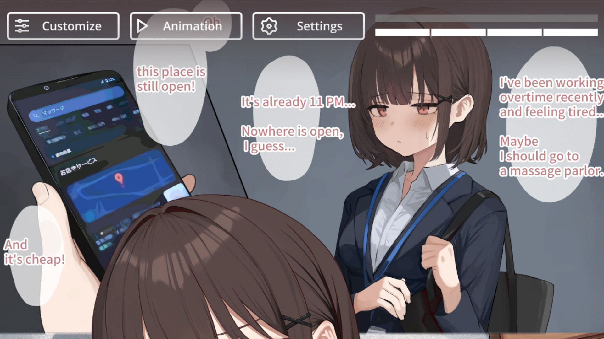 可疑按摩/SKETCHY MASSAGE Ver1.1b PC端 官中版 预览图