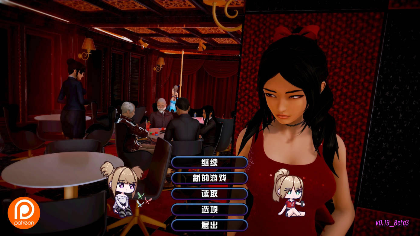 群像互动酒店/多角色关系 Hotel V0.19.0 BetaC端 PC端 官中版 预览图