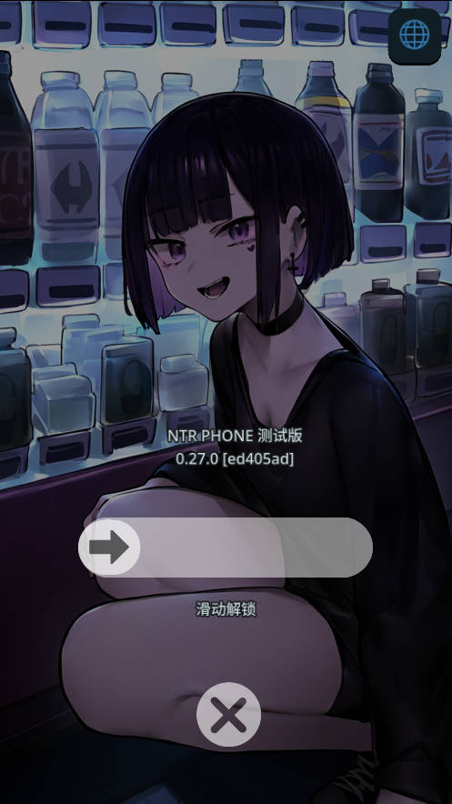 NTR电话/NTR Phone Ver0.27.0 PC端 官中版 预览图