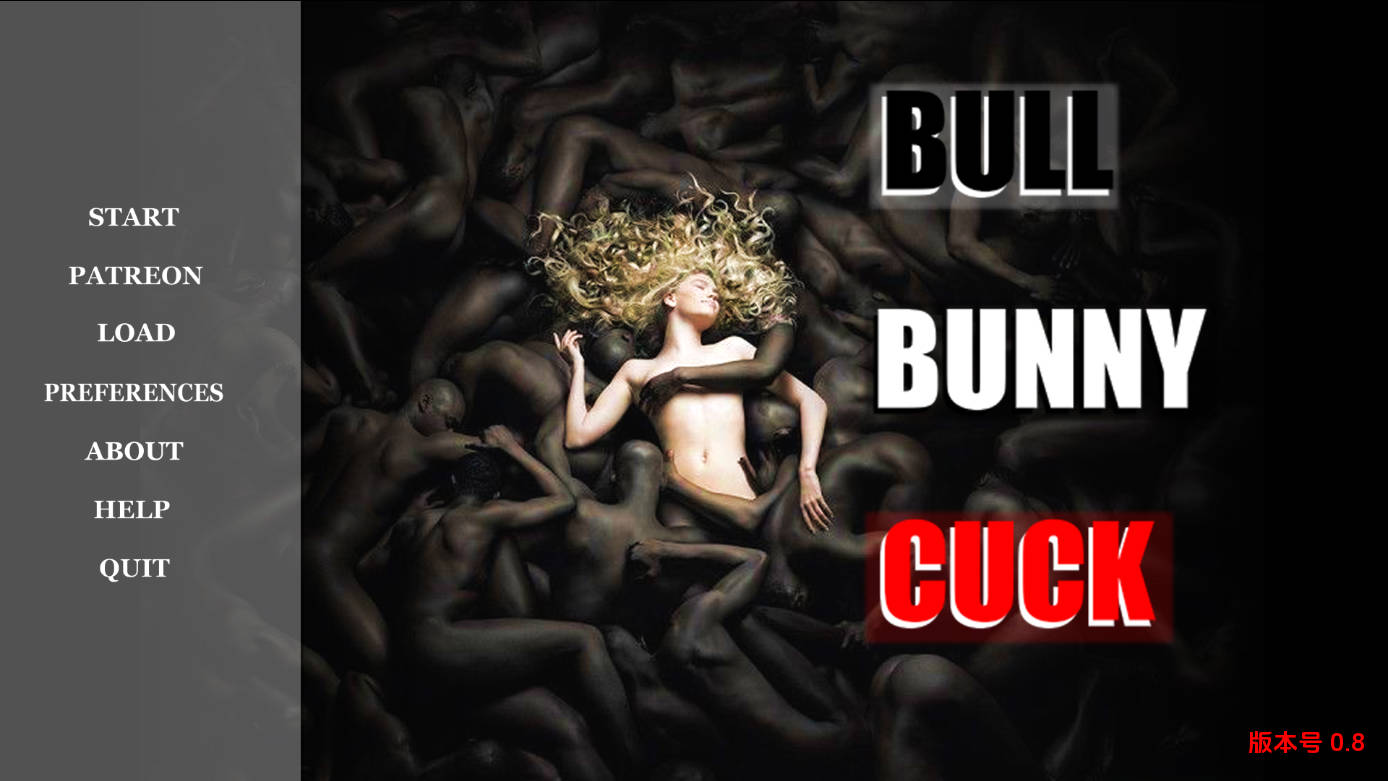 牛兔屯 公牛兔子/Bull Bunny Cuck Ver0.8 PC端 AI汉化版 预览图