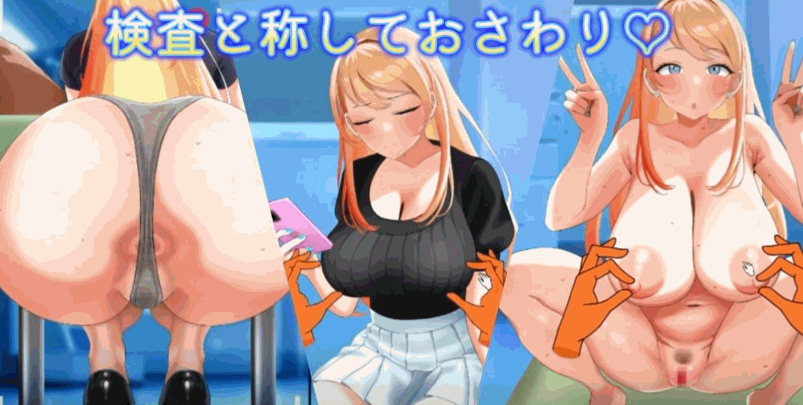 V1.03 PC端 AI汉化版 预览图