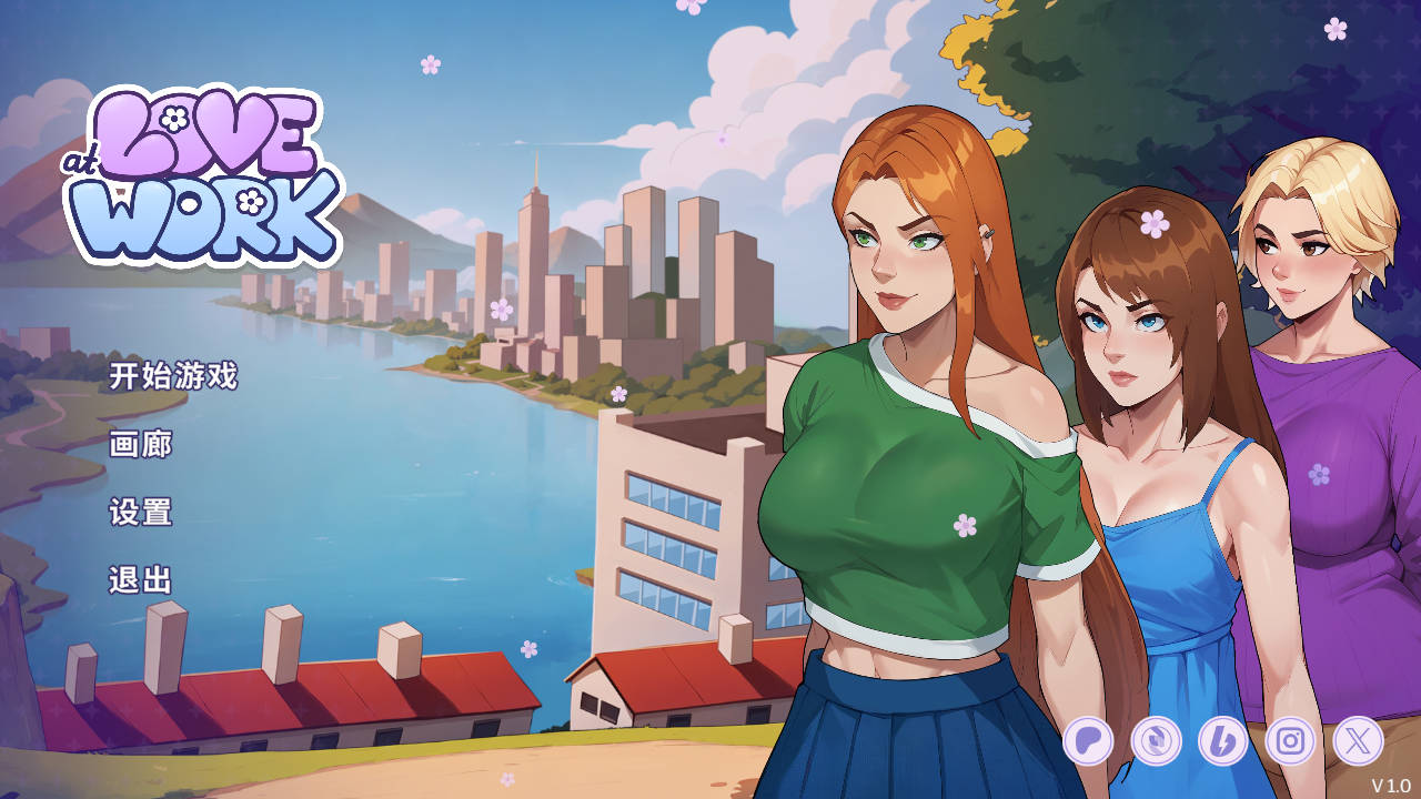 职场爱情/Love at Work V1.0 Demo PC端 官中版 预览图