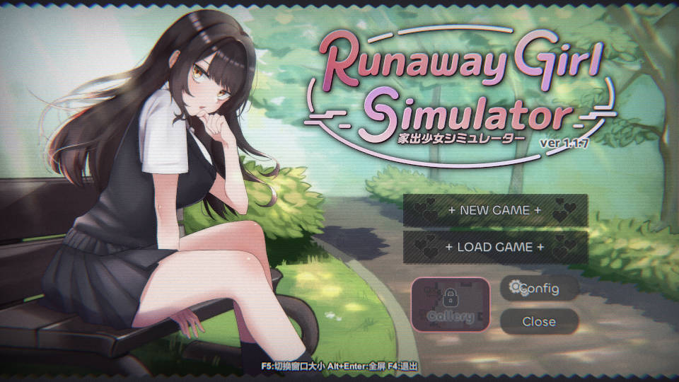 离家出走少女模拟器/Runaway Girl Simulator V1.1.7 PC端 官中版 预览图